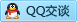 QQ在线咨询86992269